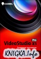 Corel VideoStudio Pro X5.  
