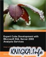 Expert Cube Development With Microsoft Sql Server 2008 Analysis Services