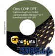 642-446: Cisco CCVP CIPT1