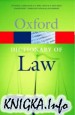 A Dictionary of Law