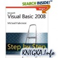 Microsoft Visual Basic 2008 Step by Step