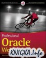 Oracle WebLogic Server