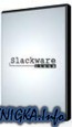 Основы Slackware Linux. Официальный учебник