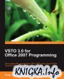 VSTO 3.0 for Office 2007 Programming