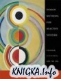 Design Methods for Reactive Systems: Yourdon, Statemate, and the UML