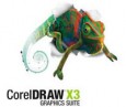 ������� HELP � ��������� CorelDRAW X3