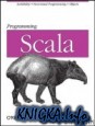 Programming Scala (Animal Guide)