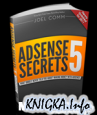 Adsense Secrets 5