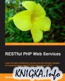 RESTful PHP Web Services