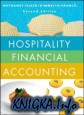 Hospitality Financial Accounting