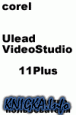    Ulead VideoStudio 11