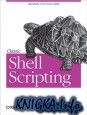 Classic Shell Scripting