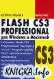 Flash CS3 Professional ��� Windows � Macintosh