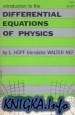 Introduction to the Differential Equations of Physics