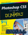 Photoshop CS5 All-in-One For Dummies