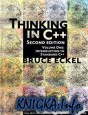 Thinking in C++, Volume 1: Introduction to Standard C++