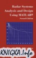 Radar Systems Analysis and Design Using MATLAB Second Edition
