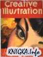 Andrew Loomis - Creative Illustration