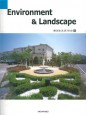 Environment & Landscape, ��� 4