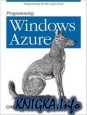 Programming Windows Azure