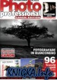 Photo Professional - 1 2011 (Italy)