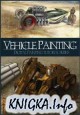 Vechicle Painting