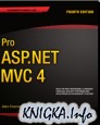 Pro ASP.NET MVC 4