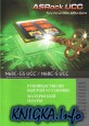       ASRock