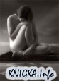 Sensuality. Black and White Nude and Portrait Art Photography