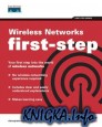 Wireless Networks first-step