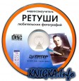     (CD  )