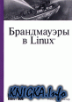   Linux.