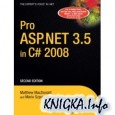 Pro ASP.NET 3.5 in C# 2008, Second Edition