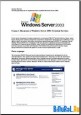      Windows Server 2003