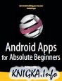 Android Apps for Absolute Beginners