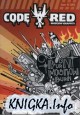 CODE Red Moscow Graffiti