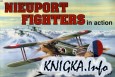 Newport Fighter