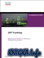 SIP Trunking