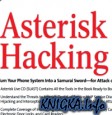 Asterisk Hacking
