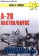 A-20 Boston/Havoc