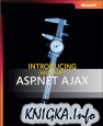Introducing Microsoft ASP.NET AJAX