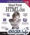 Head First HTML and CSS