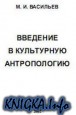�������� � ���������� ������������