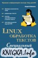 Linux.  