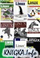 Linux  , 