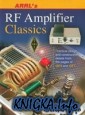 RF Amplifier Classics