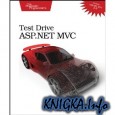 Test-Drive ASP.NET MVC