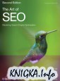 The Art of SEO