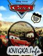  - Disney/Pixar Cars Storybook and CD