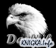 DarkLib Ultimate